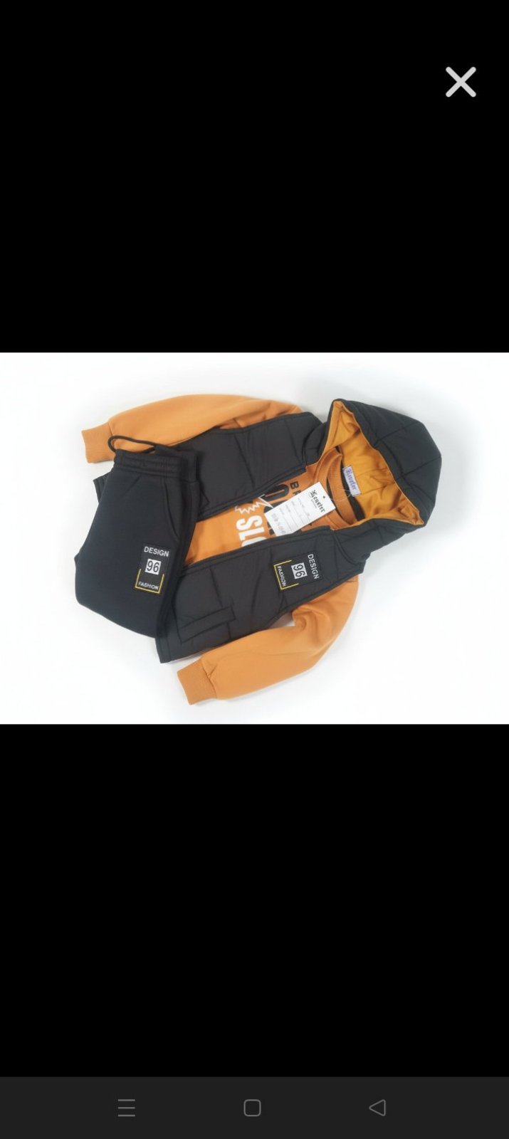 Set neuf