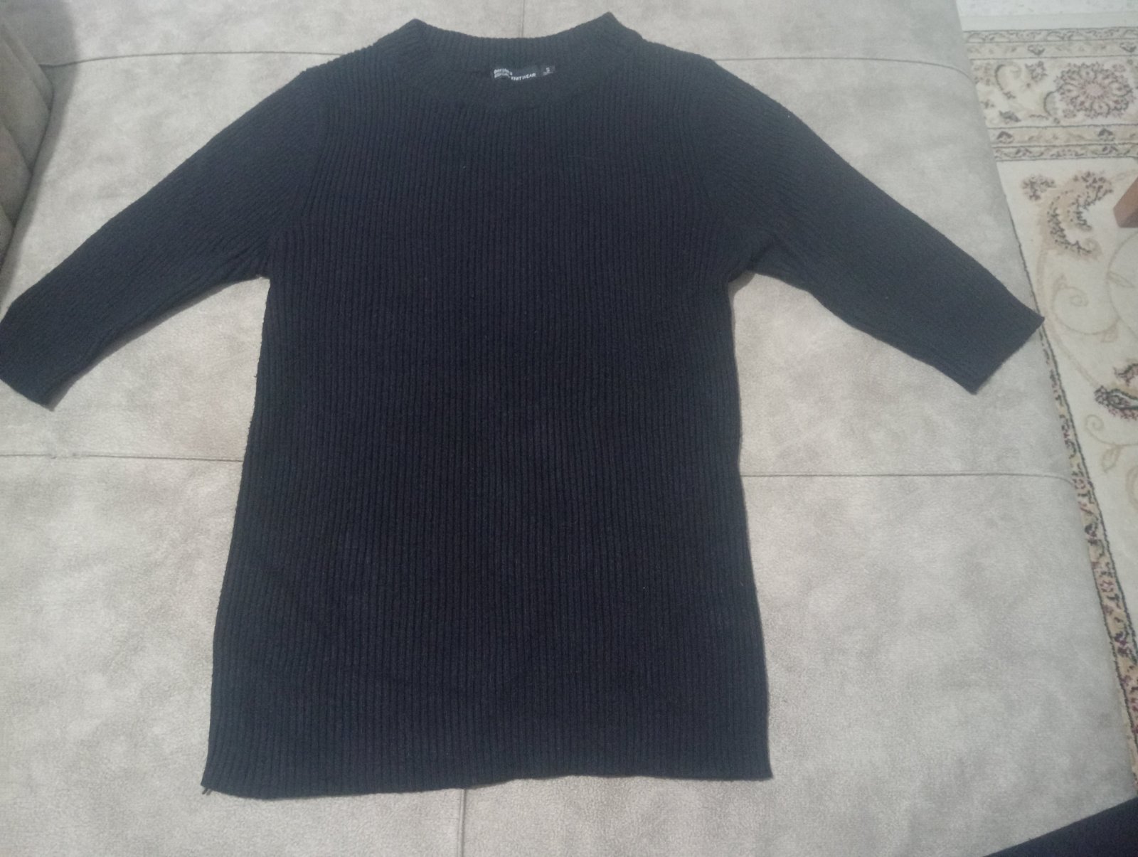 Pull