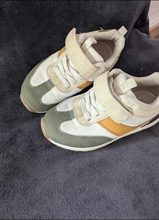 Basket garcon primark
