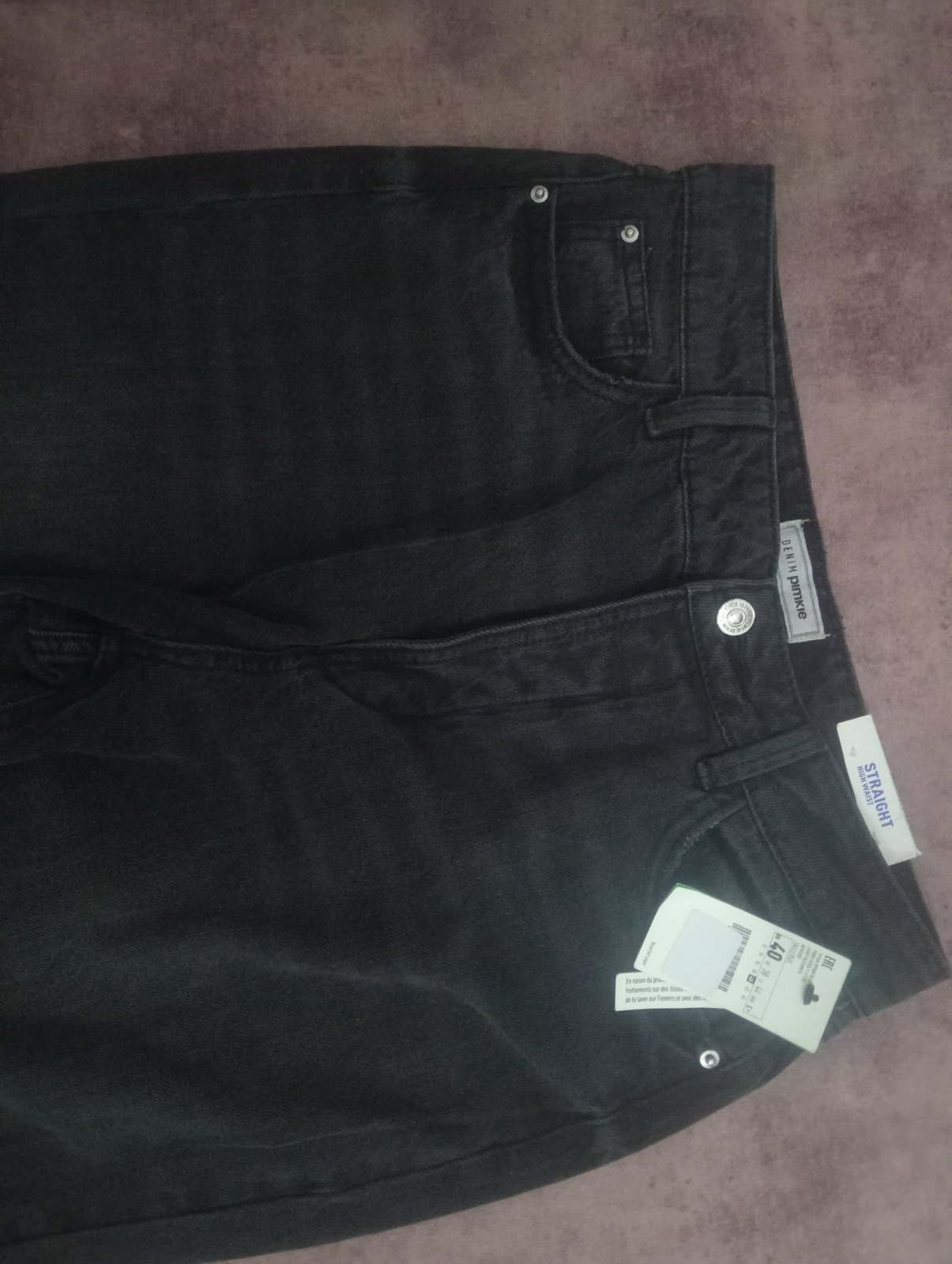 Pantalon 