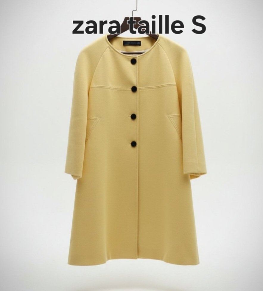 Veste manteau 