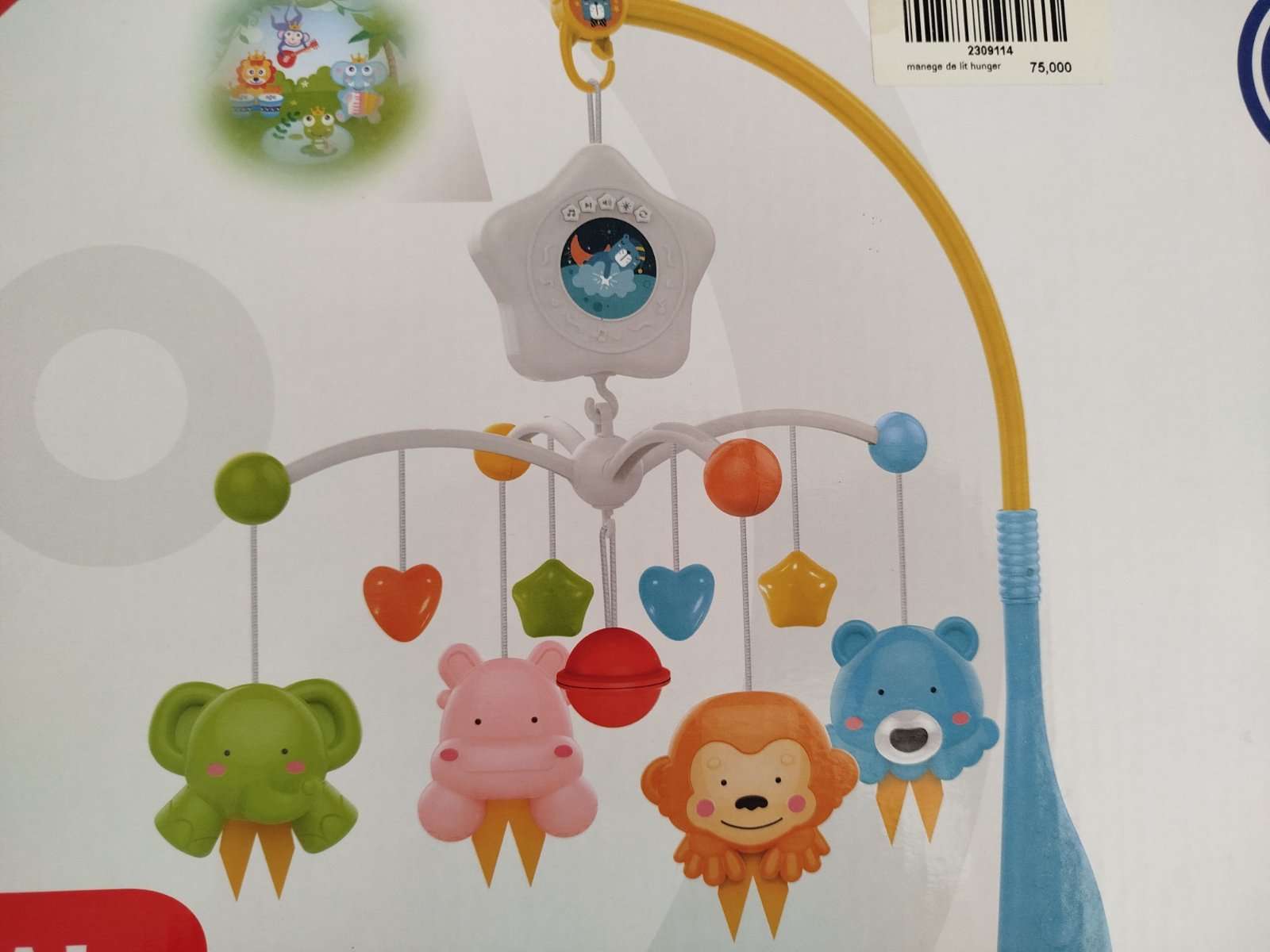 Jouets de lit