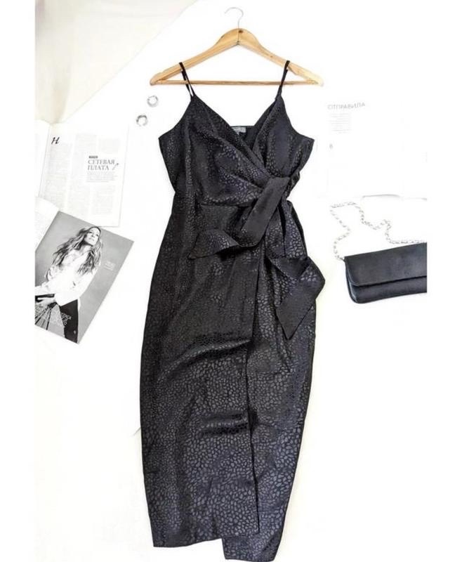 Robe primark