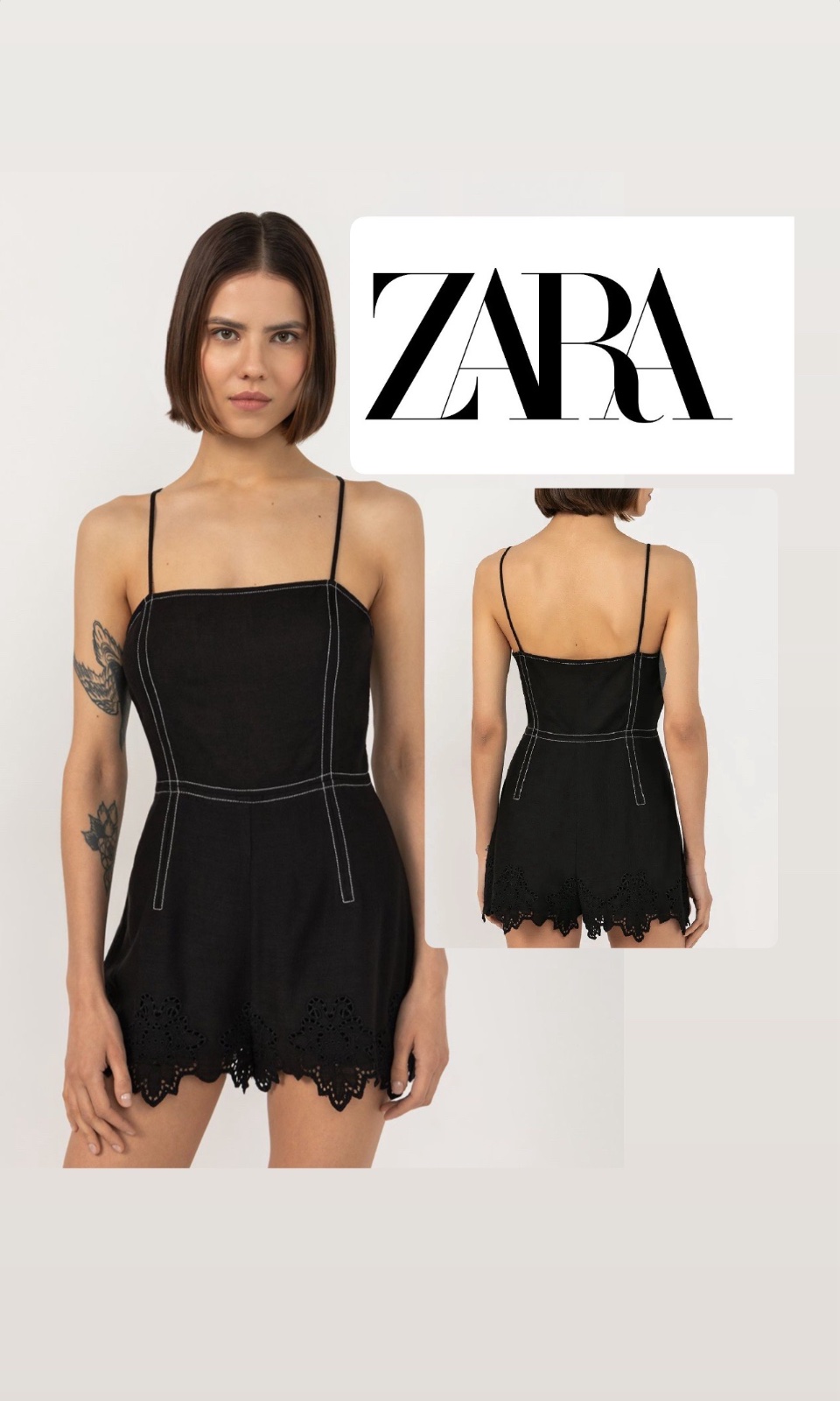 Combi short