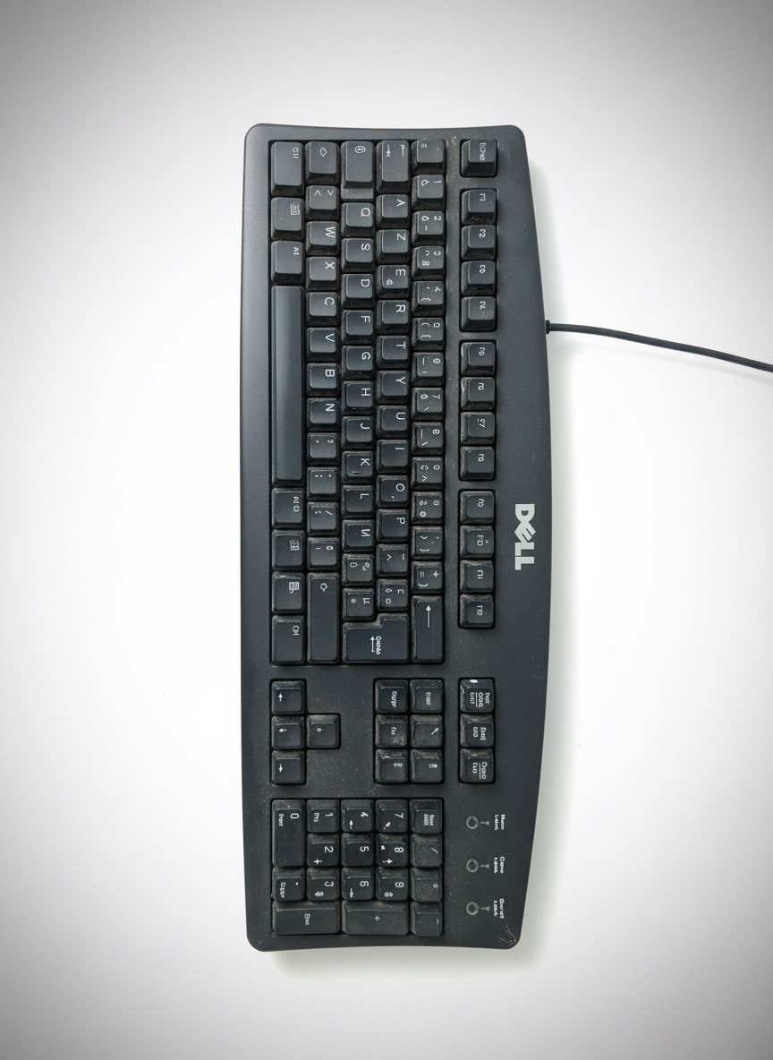 Clavier dell