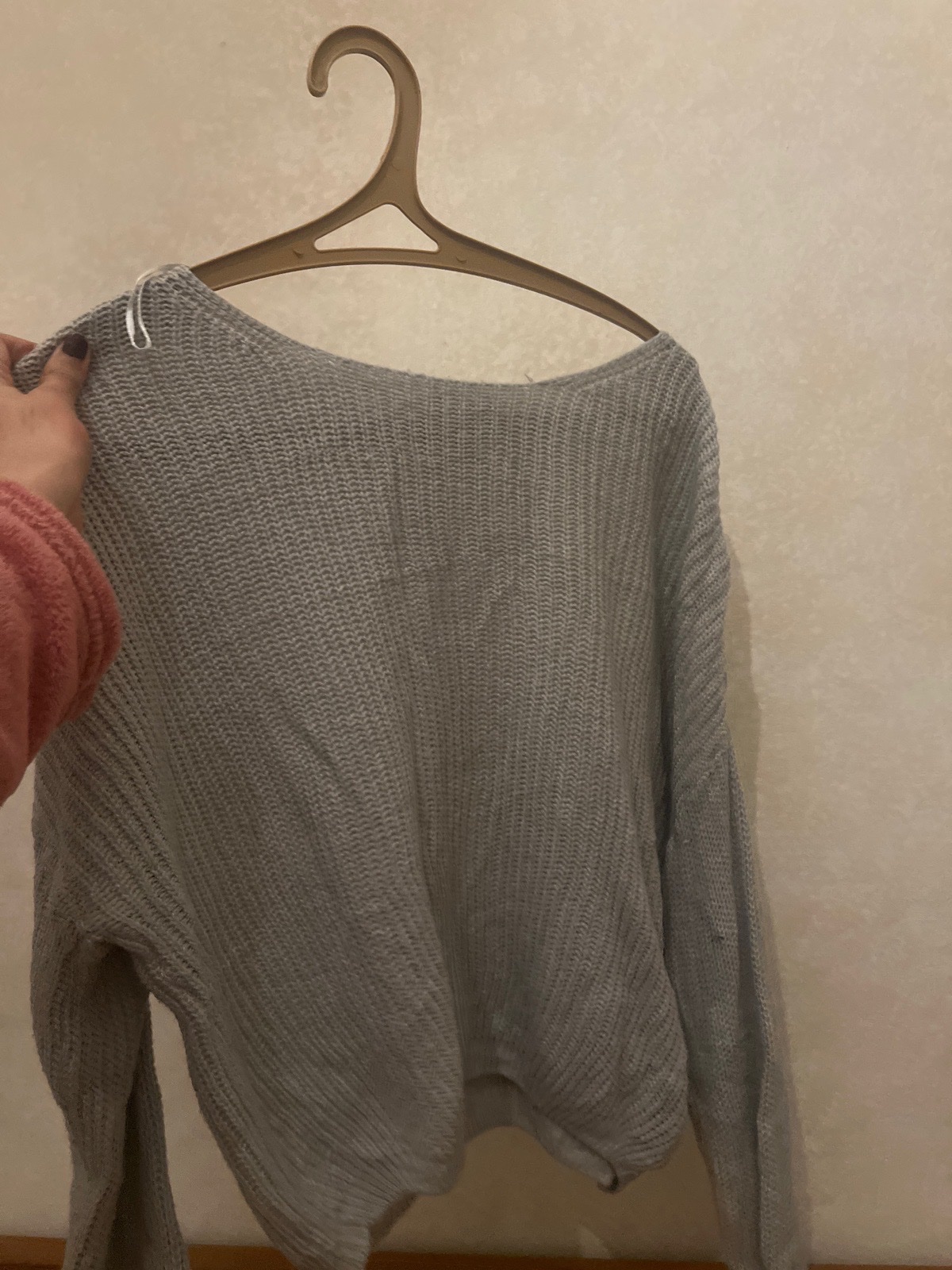 Pull