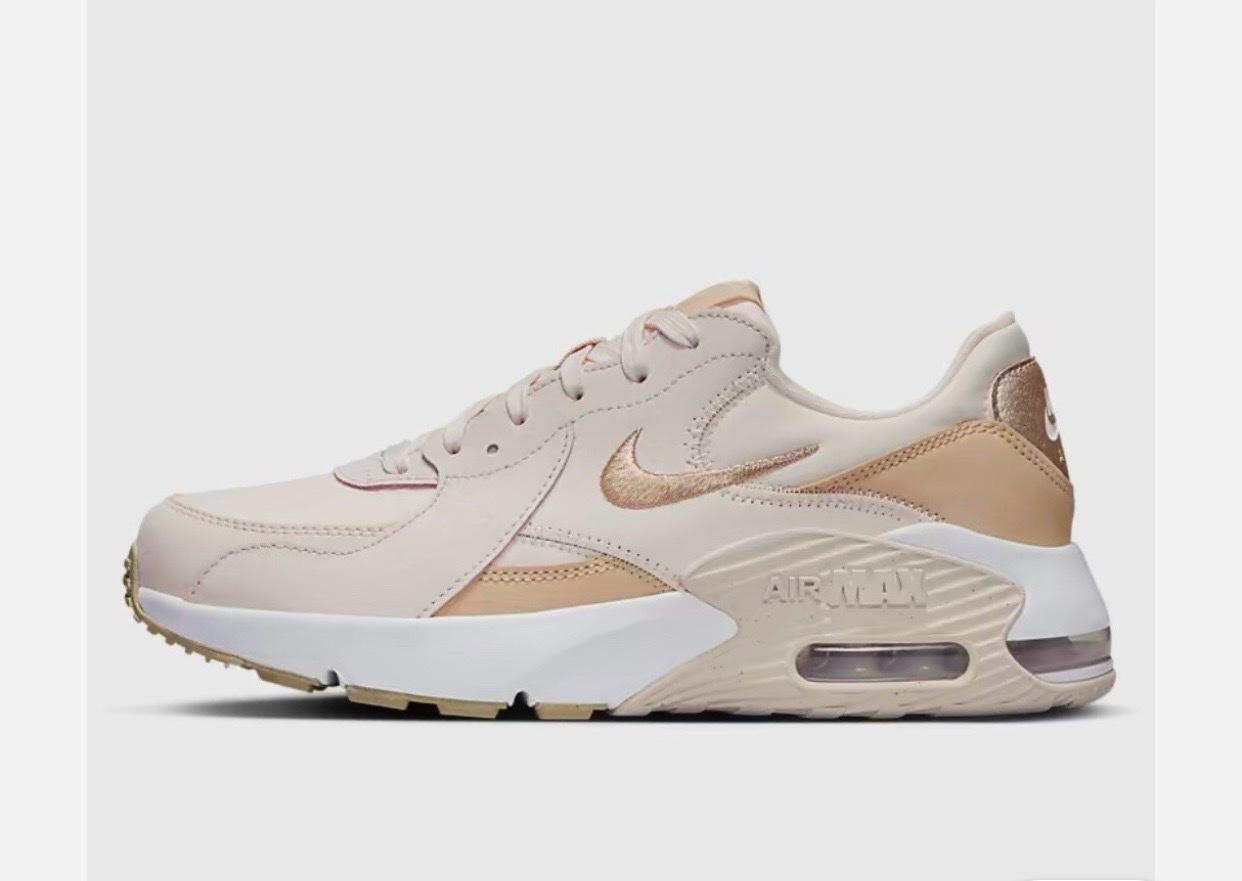 Air max 
