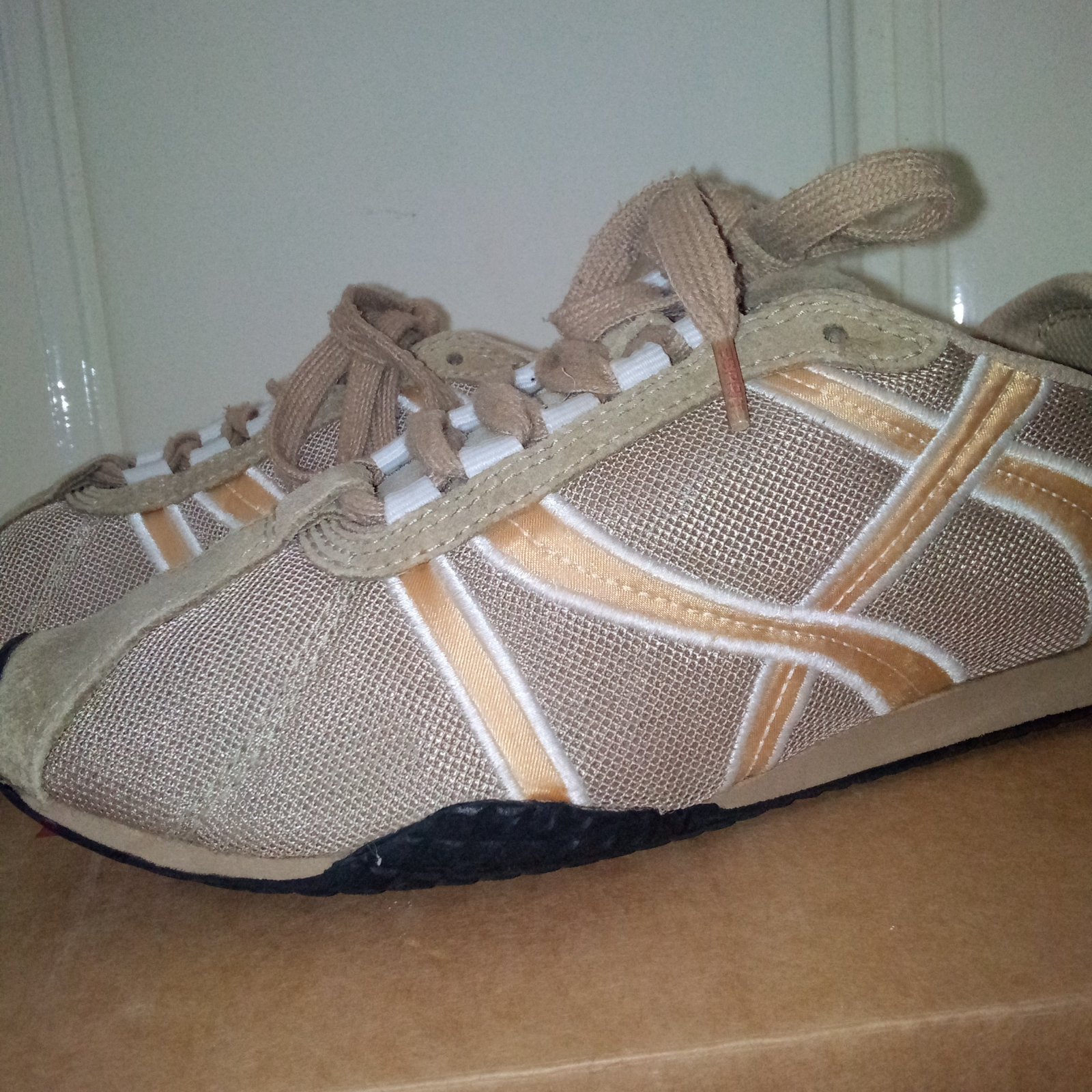 Basket Esprit beige