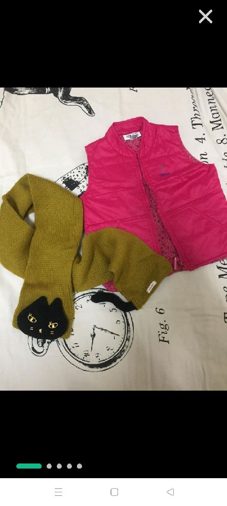 Lot: doudoune + cache col a design tres sympa 