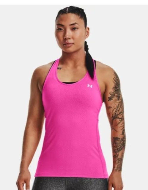 Pull UNDER ARMOUR