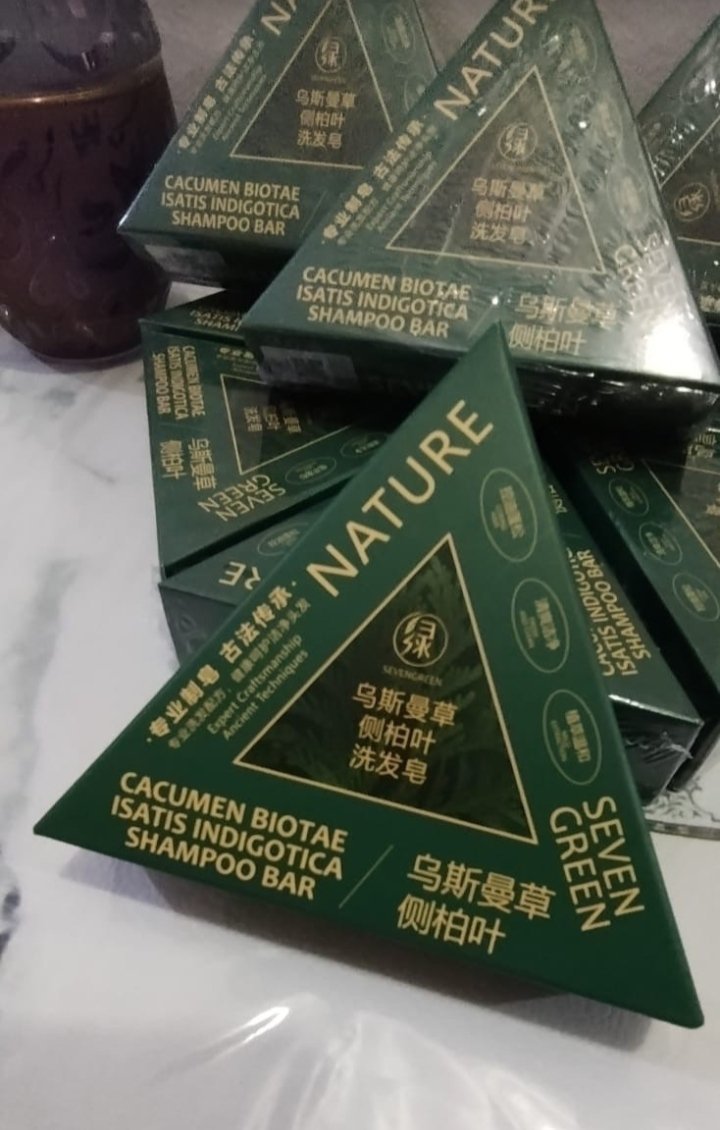Shampooing -Savon SEVEN GREEN par Nature