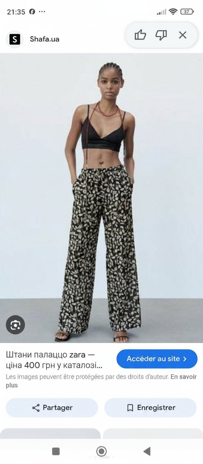 Pantalon large zara