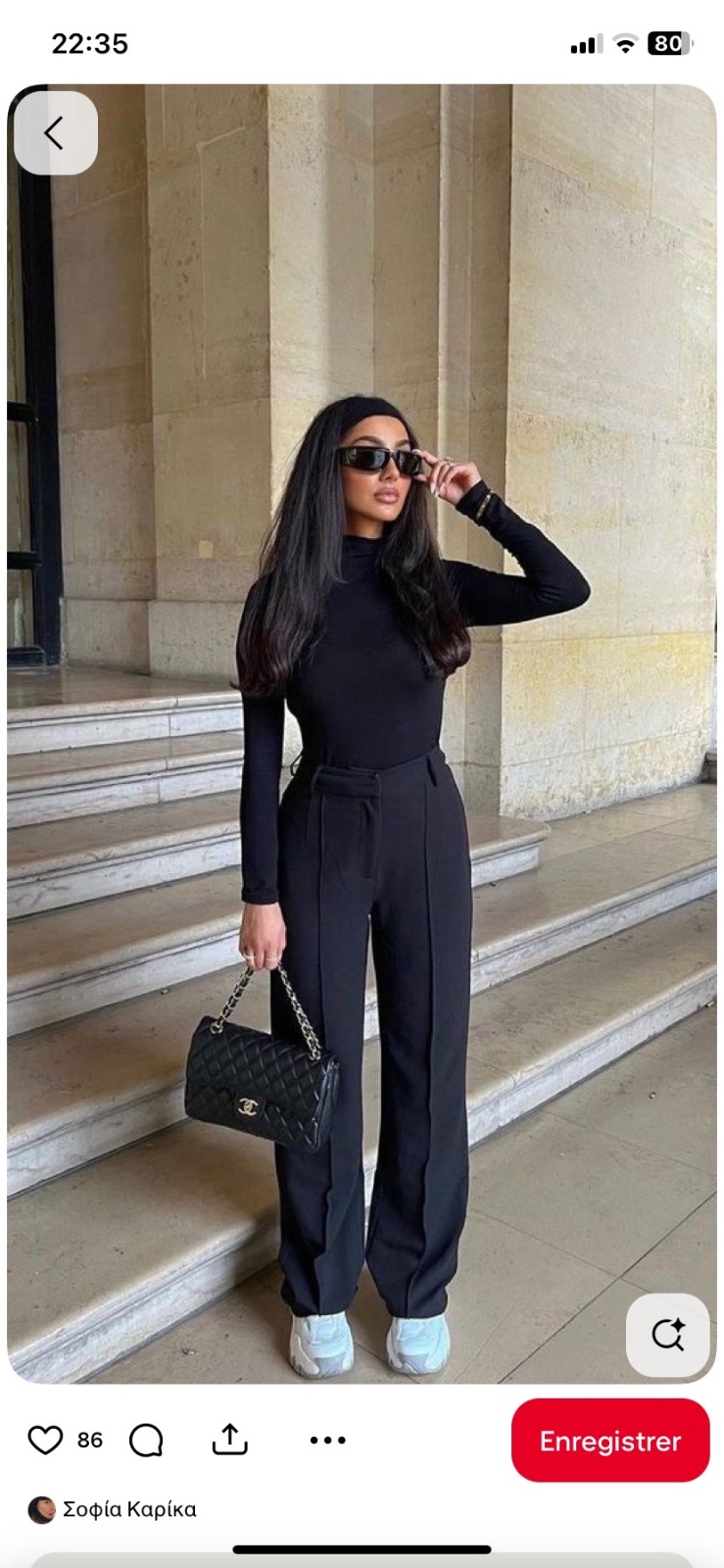 Pantalon
