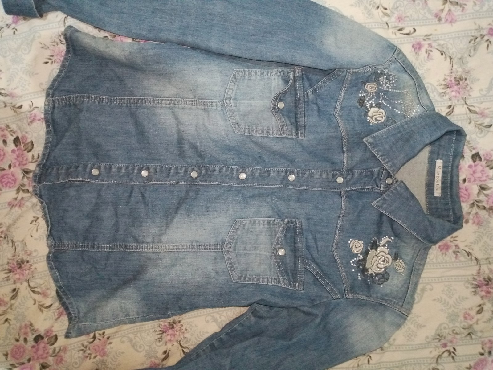 Danem vest taille M