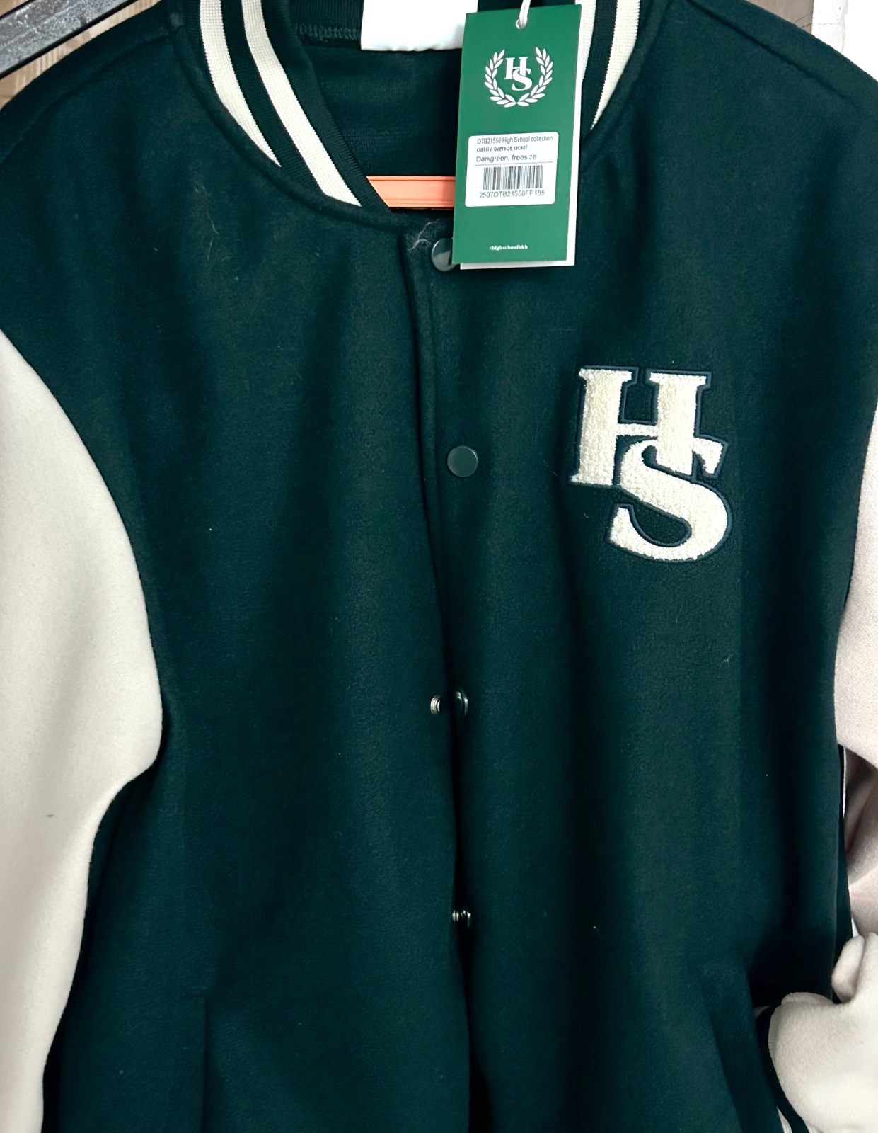 Jacket high school 