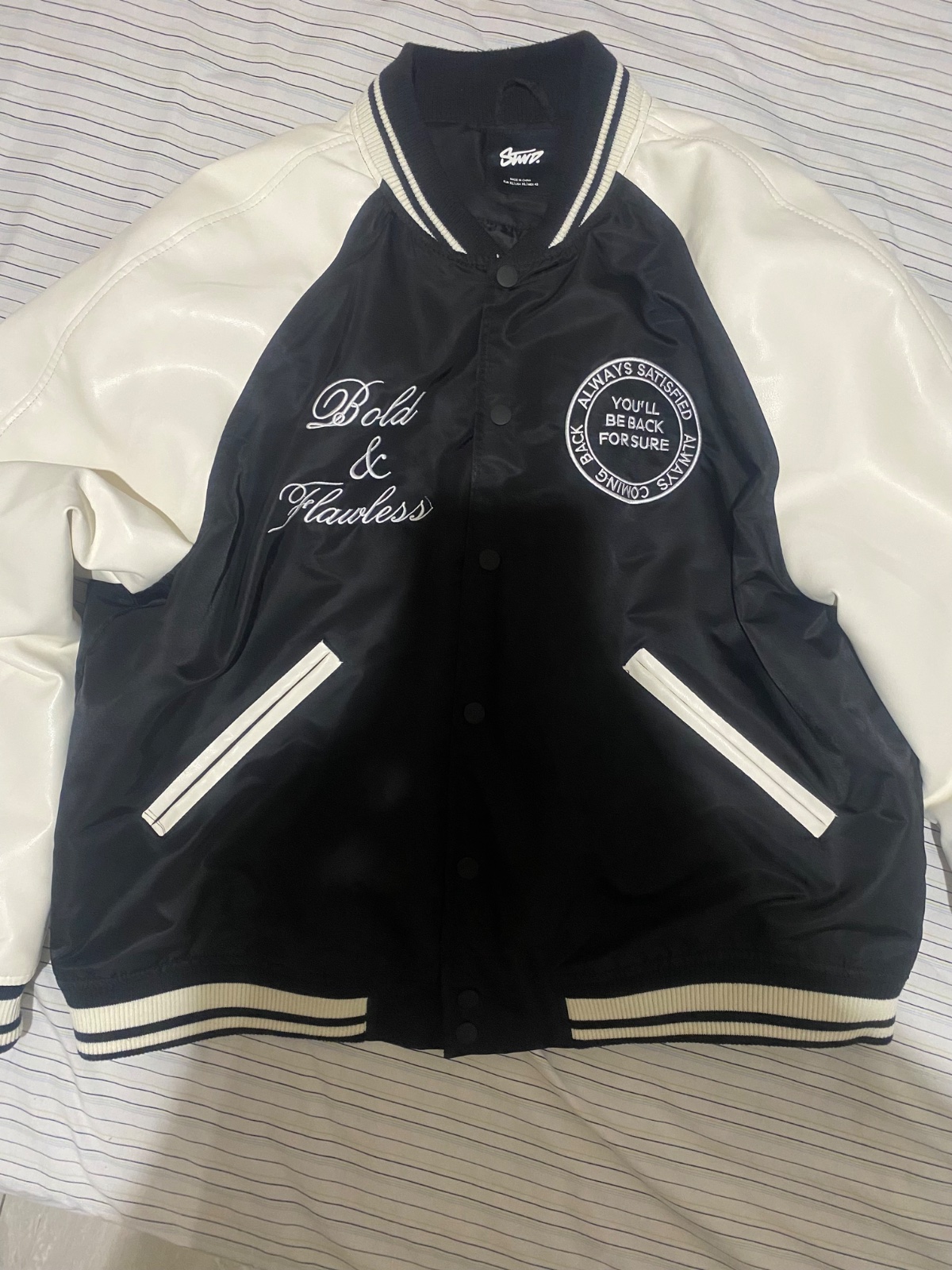 Vest bomber