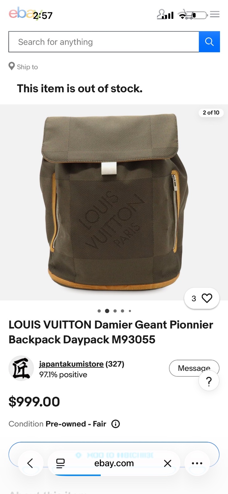 Sac a dos LOUIS VUITTON