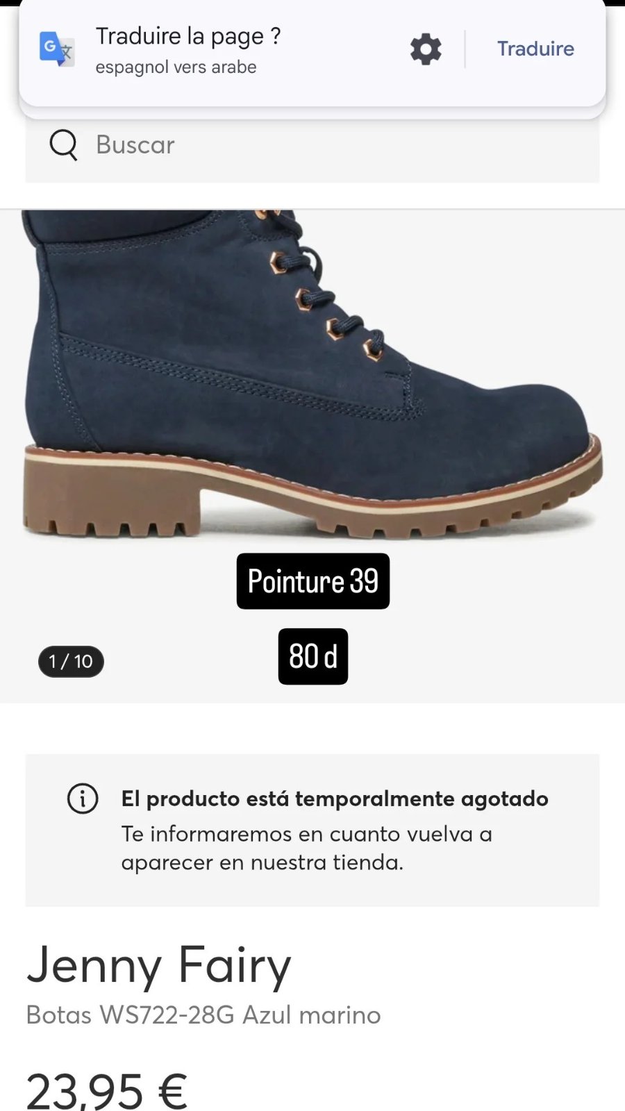 Bottes 