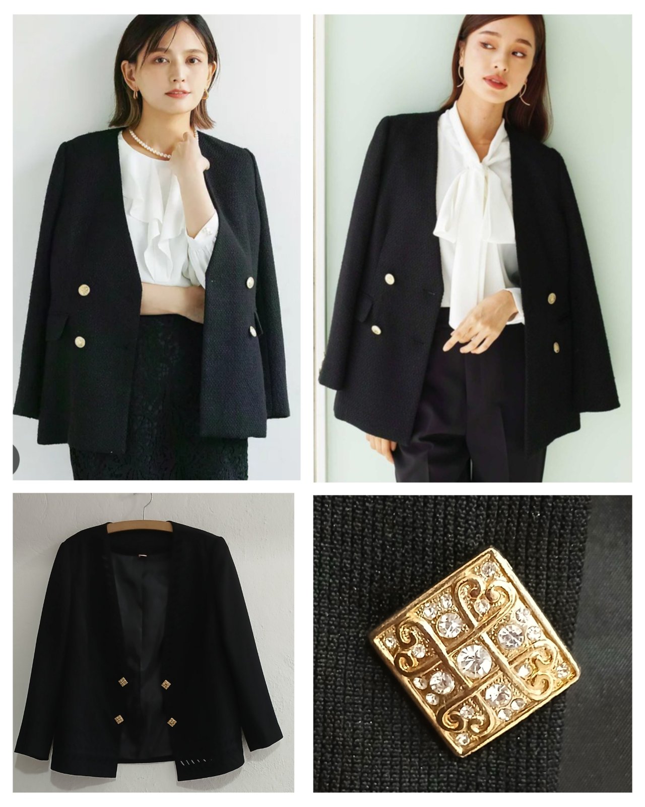 VINTAGE blazer M / 38 trés élégante 