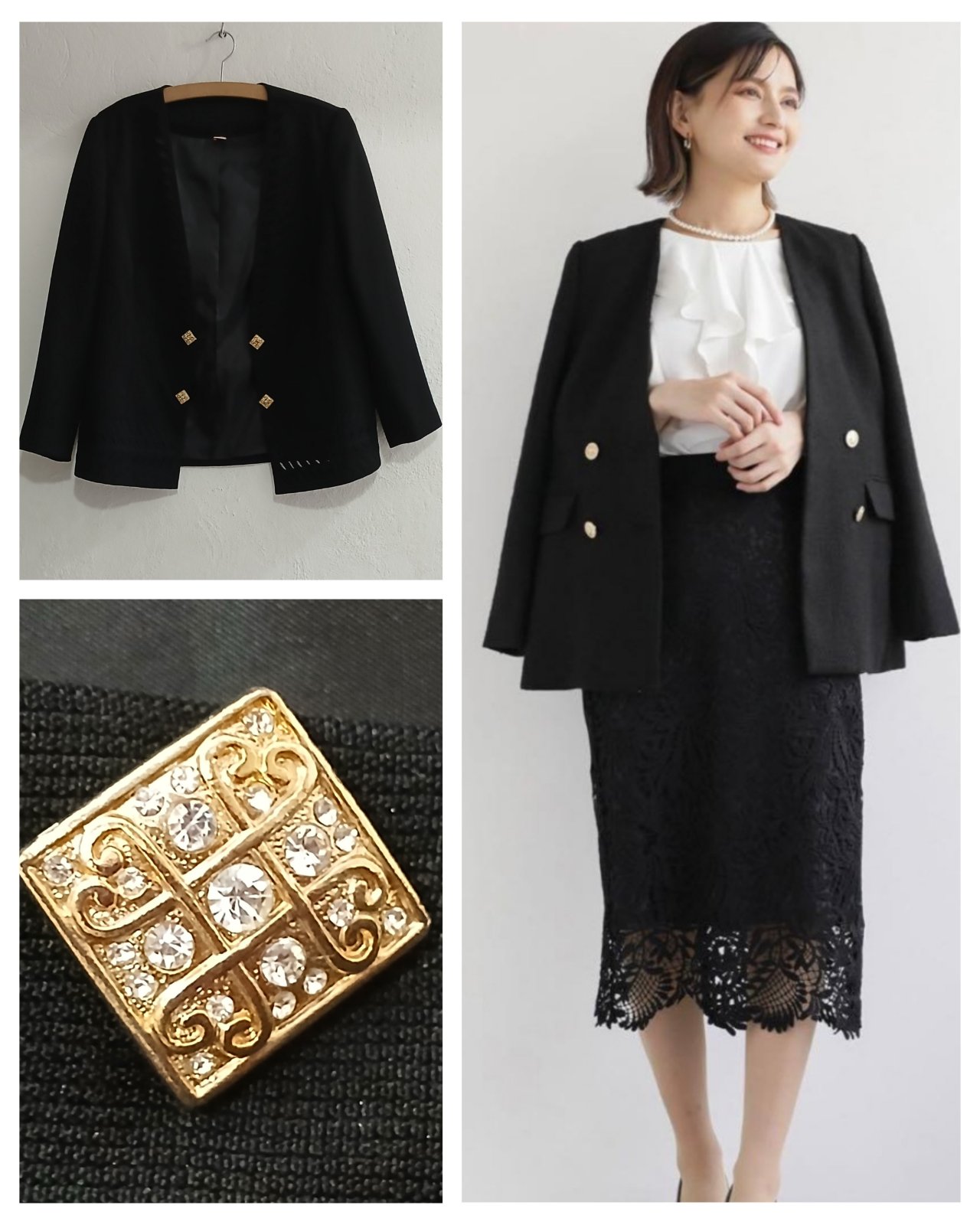 VINTAGE blazer M / 38 trés élégante 