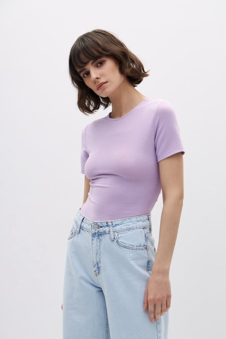 Pull