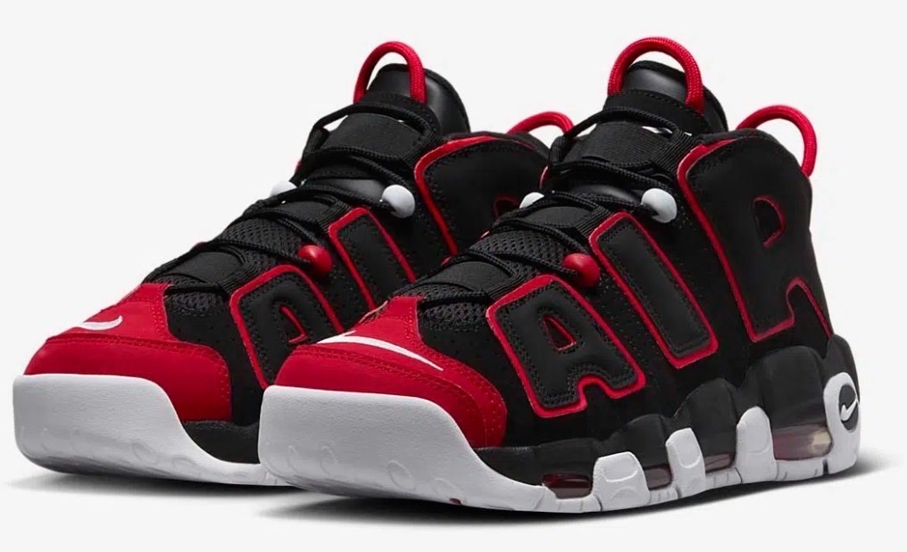 Nike uptempo 