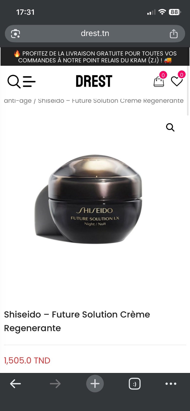 Creme de nuit shiseido 