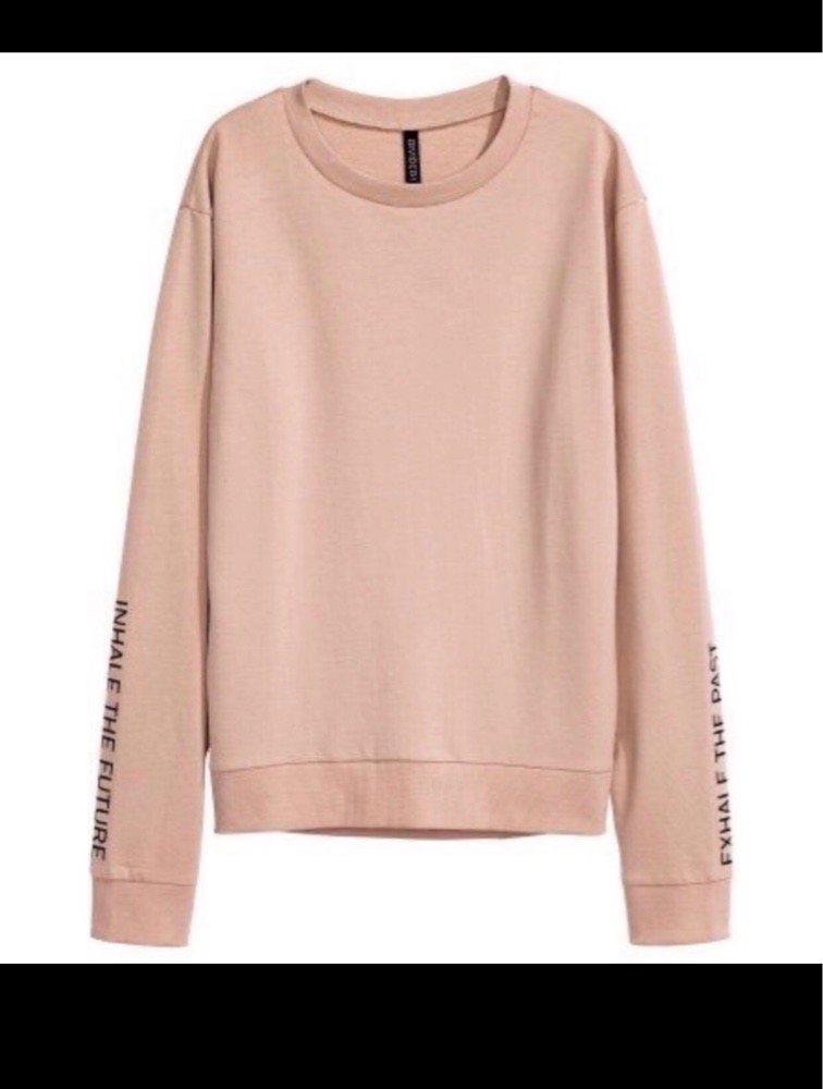 Pull