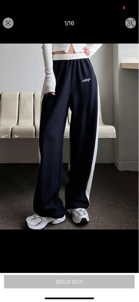 Vintage pants