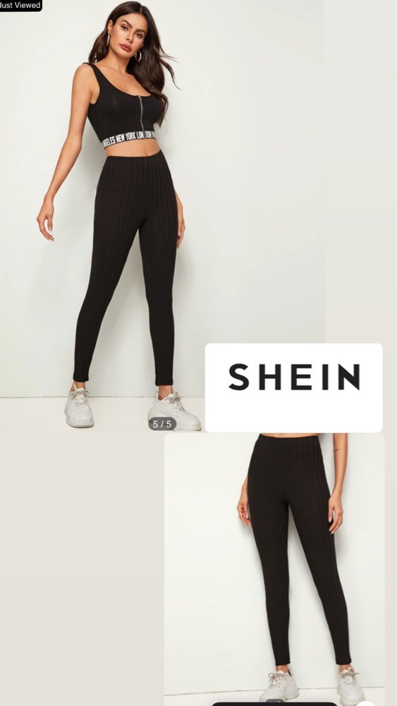 Shein ezwear legging 
