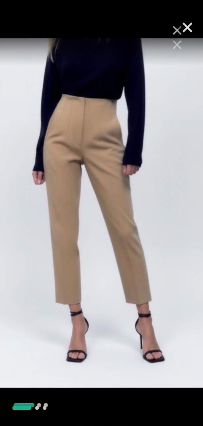 Pantalon zara beige 