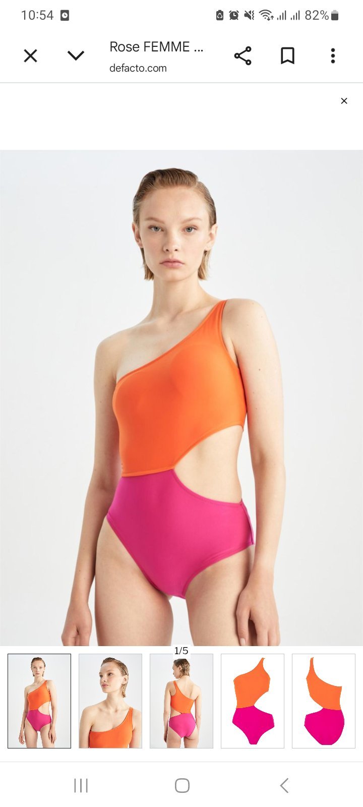 Maillot de bain taille s w ilabes s w m