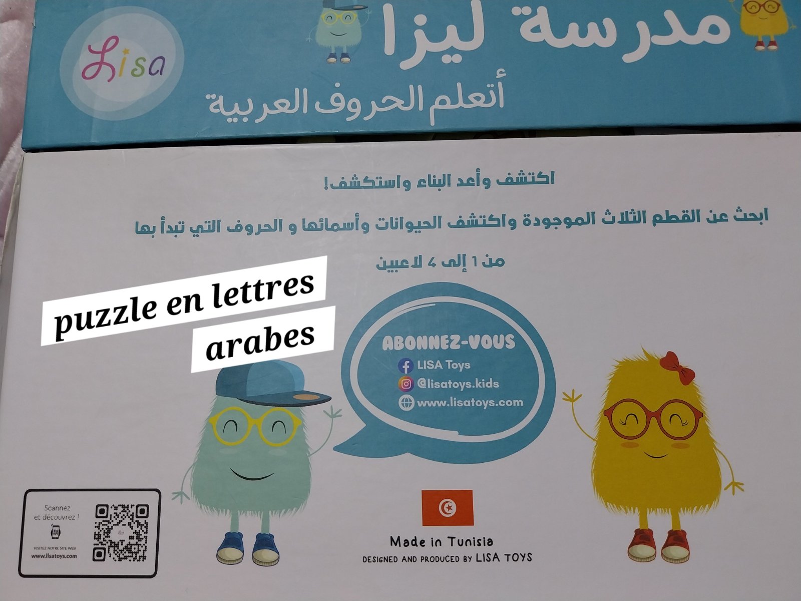 Puzzles instructifs 