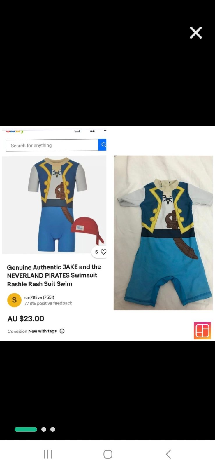 Maillot 2/3 ans 