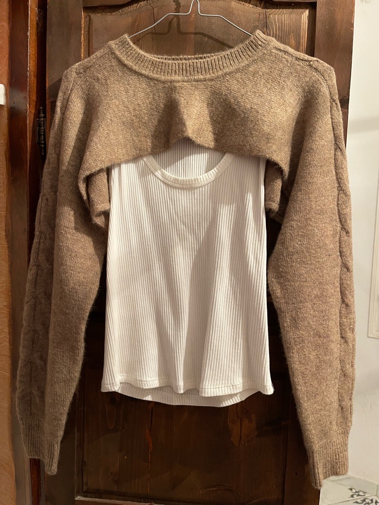 Pull