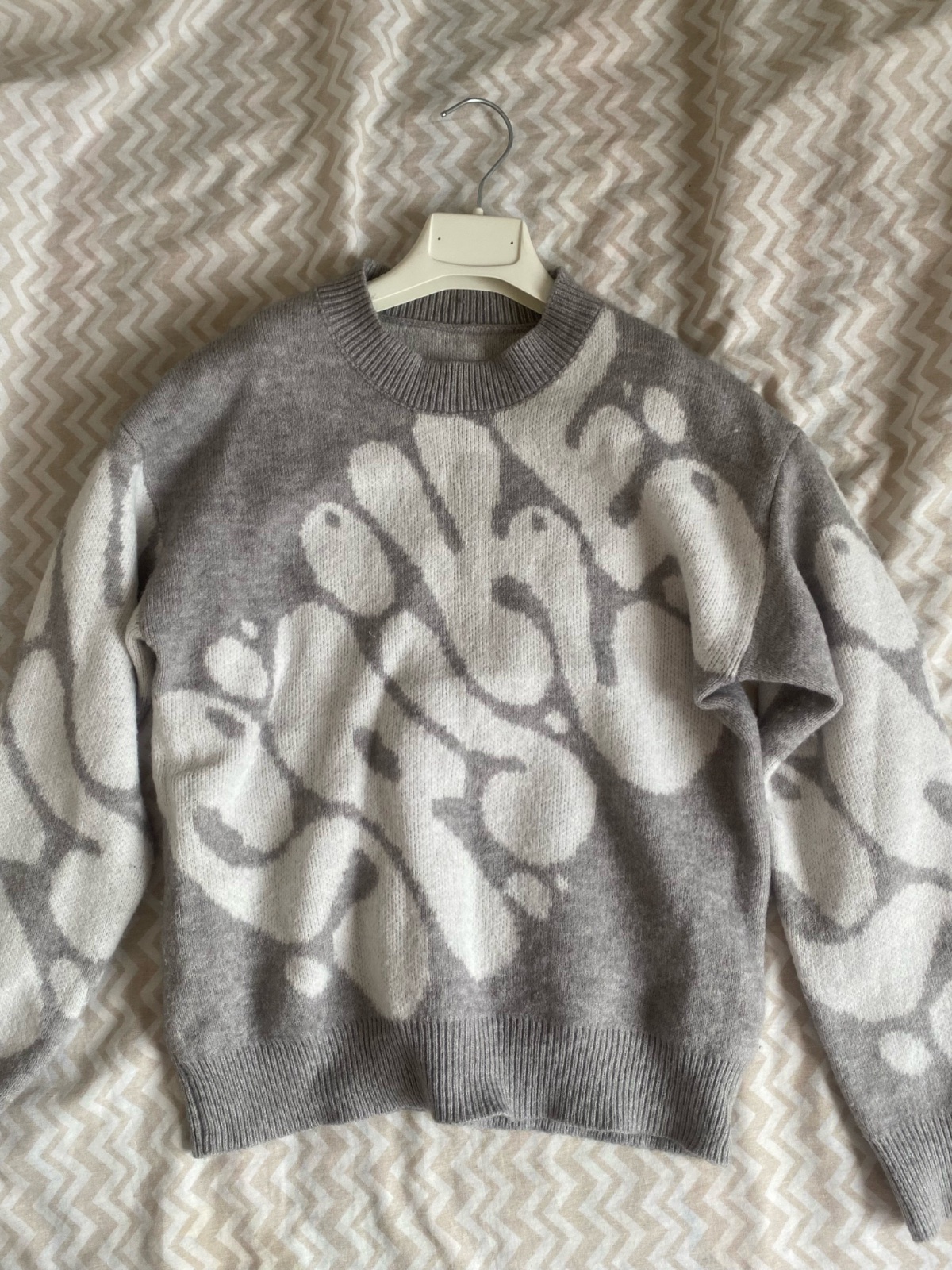 Pull 