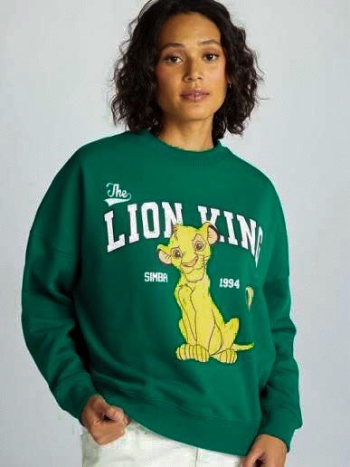 Pull 💚