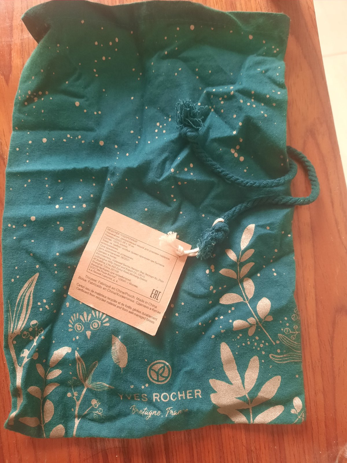 Trousse de maquillage 