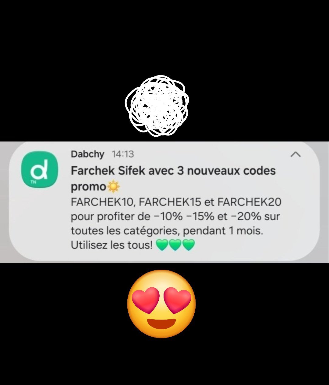 Promo