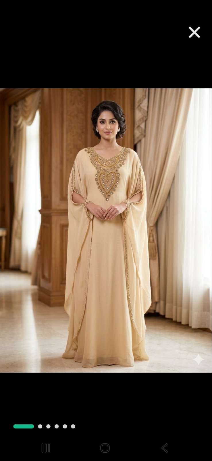 Jebba beige