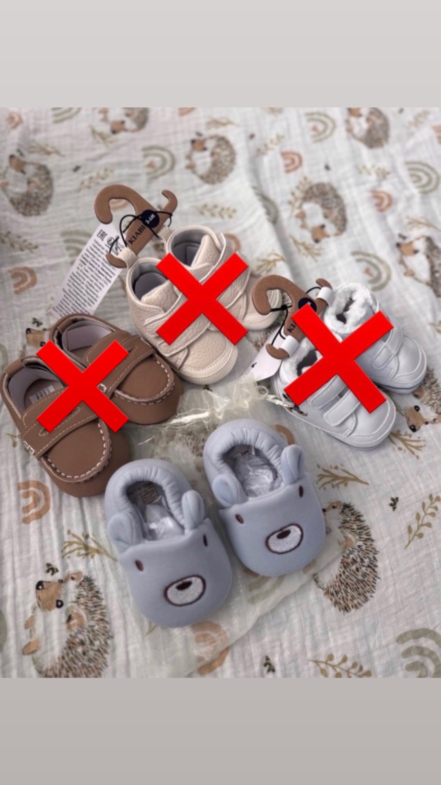 Chaussures bebe