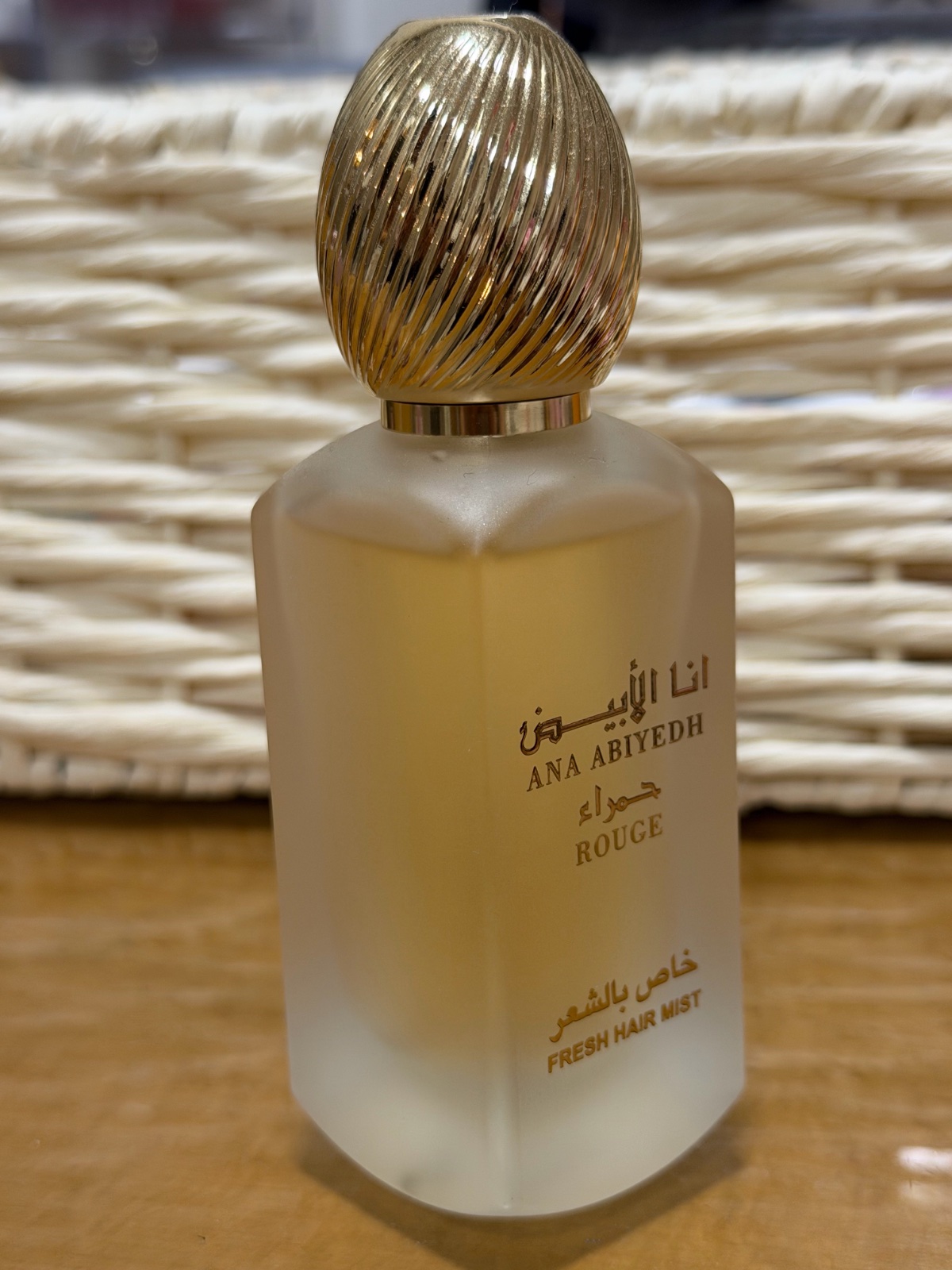 Parfums de cheveux انا الابيضrouge
