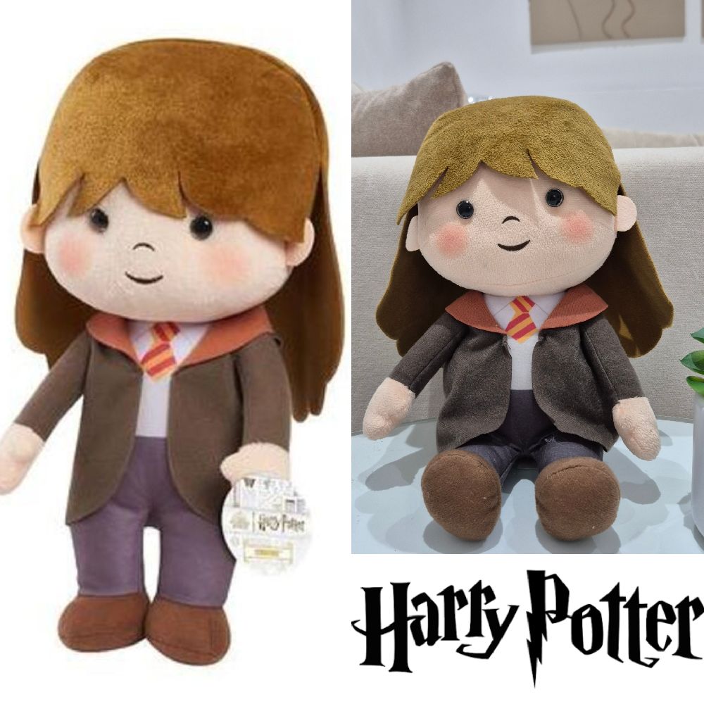 Peluche harmony granger Harry potter