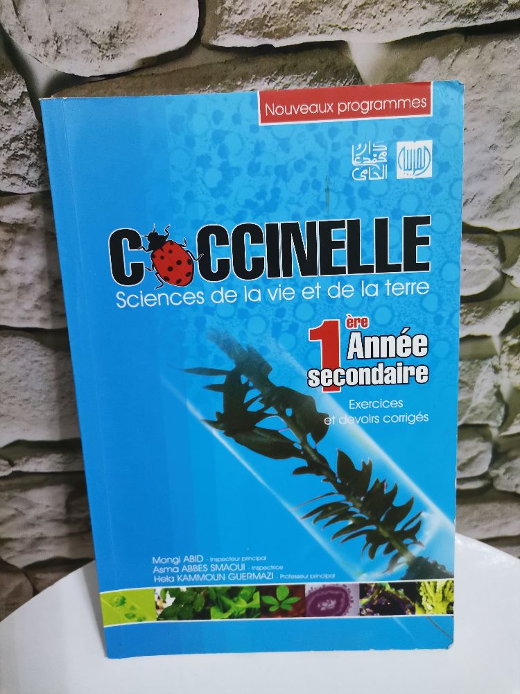 Coccinelle – Sciences de la Vie et de la Terre (SVT) – 1ère Année Secondaire