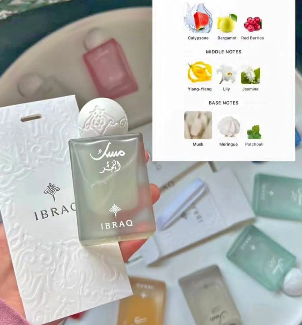 Musk ibraq 20ml