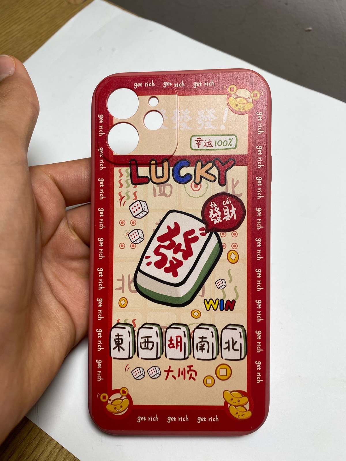 Cashe iphone 12
