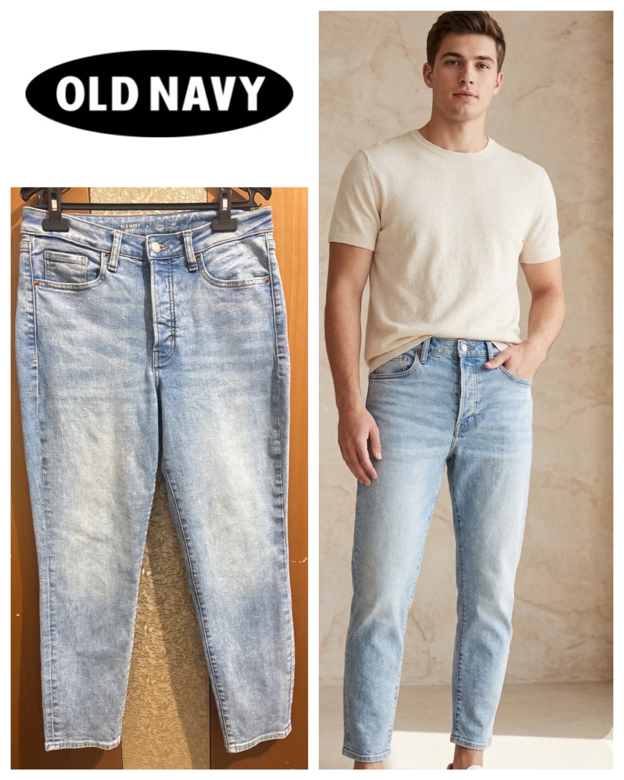 Pantalon