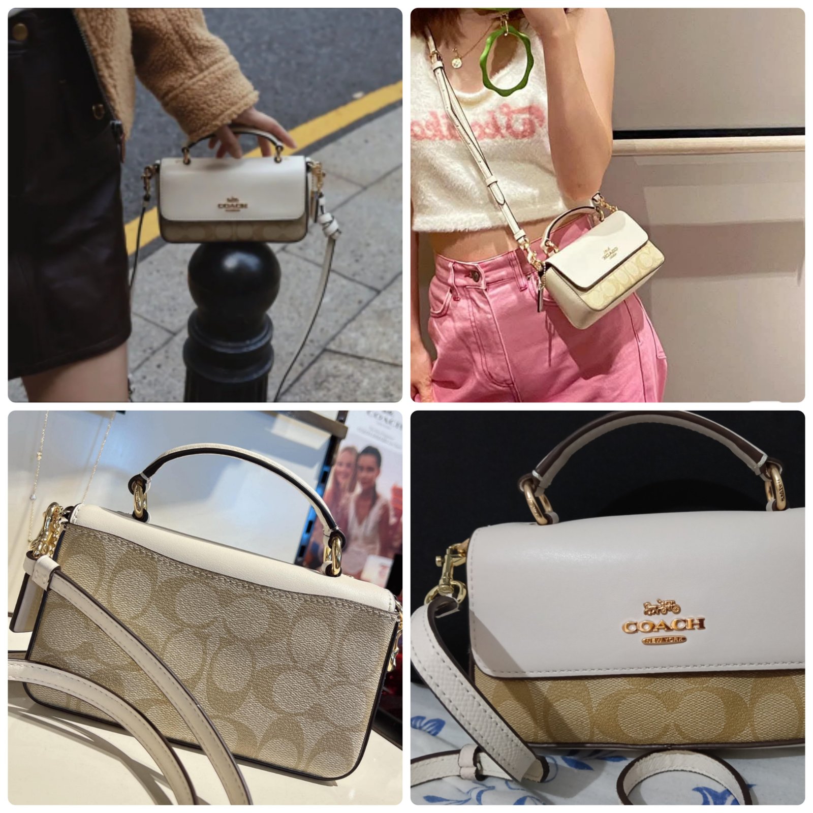 Mini bandoulière Coach monogrammé 🤍🤎 référence CC340