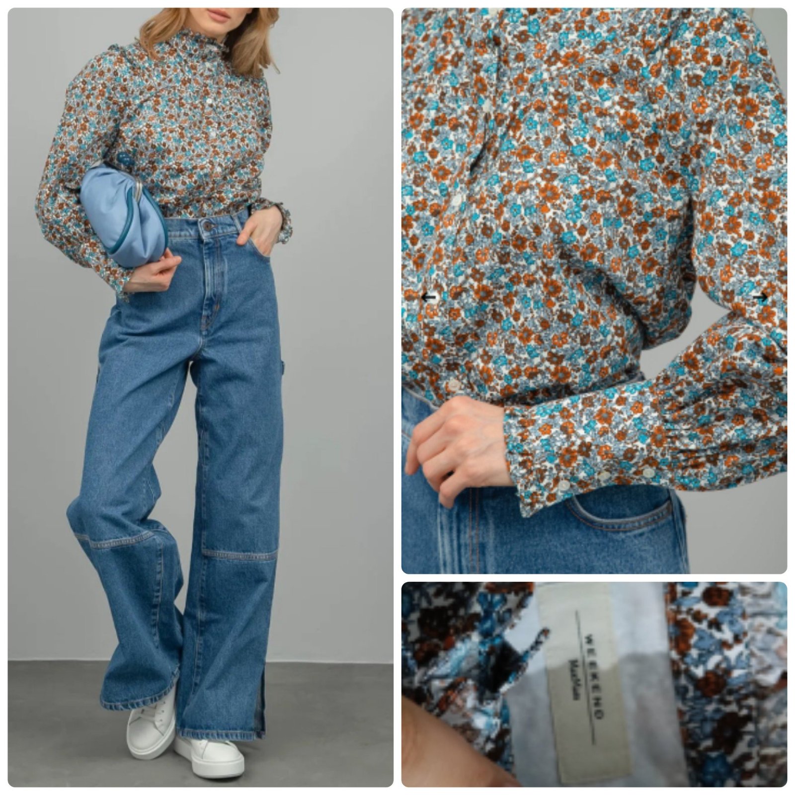 Chemise Max Mara 💐