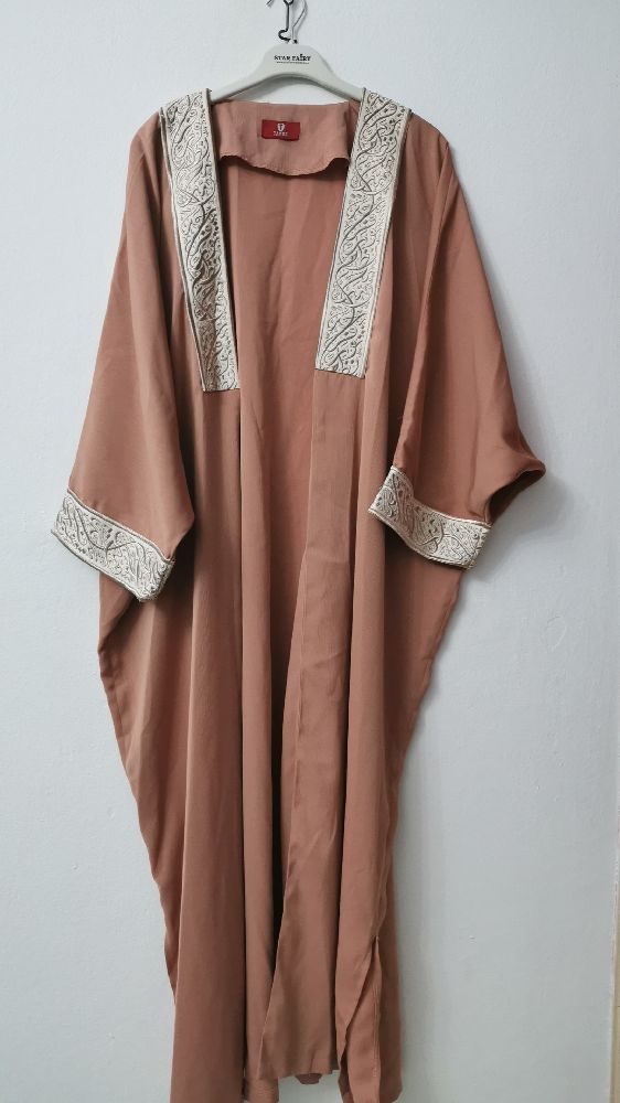 Kimono